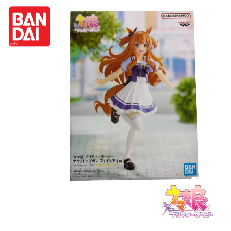 In Stock Original Bandai Banpresto Pretty Derby Oguri Cap Action Figure Figurine Model Ornaments Brand New Boxed 100% Genuine