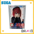 In Stock 100% Original SEGA Oshi No Ko Arima Kana Action Figure Doll Brand New Boxed Animation Peripherals Garage Toys Model