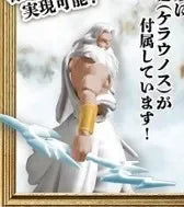 Original Kawaii Capsule Toys Spirits Gashapon Figure Cute Gacha Joints Movable Greek God Zeus Figurine Anime Kids Gift
