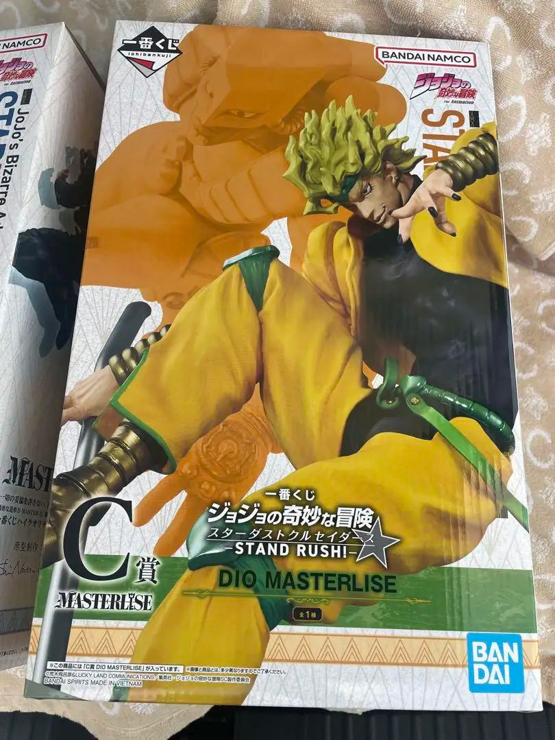 In stock Bandai JoJo's Bizarre Adventure Stardust Crusaders -STAND RUSH Figure Highly Detailed Collectible Model Toy Gift