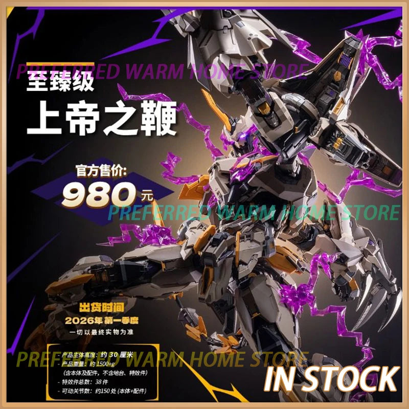 In Stock Originate MOSHOW MCT-E01 THE SCOURGE OF GOD Movability Model Toys Mecha NOBLE CLASS PAINTED MODELWITH METAL FRAME