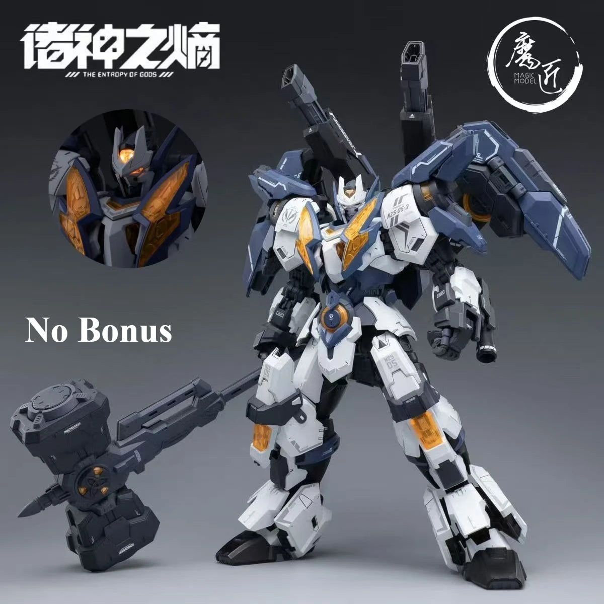 Hemoxian 1/100 Zero-Non Series Entropy of The Gods Thunder God NZS-05-3 Assembled Mech Model Kit Figure Collectible Gift for Boy