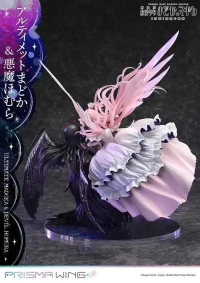 【FS】Prime 1 Studio Puella Magi Madoka Magica The Rebellion Akemi Homura Madoka Kaname Scale 1/7 Figure Model Gifts
