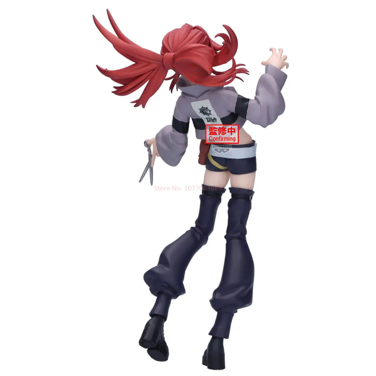 100% Original Bandai Banpresto Vibration Stars Gachiakuta Riyou Reaper Action Figure Collection Series Anime Figure