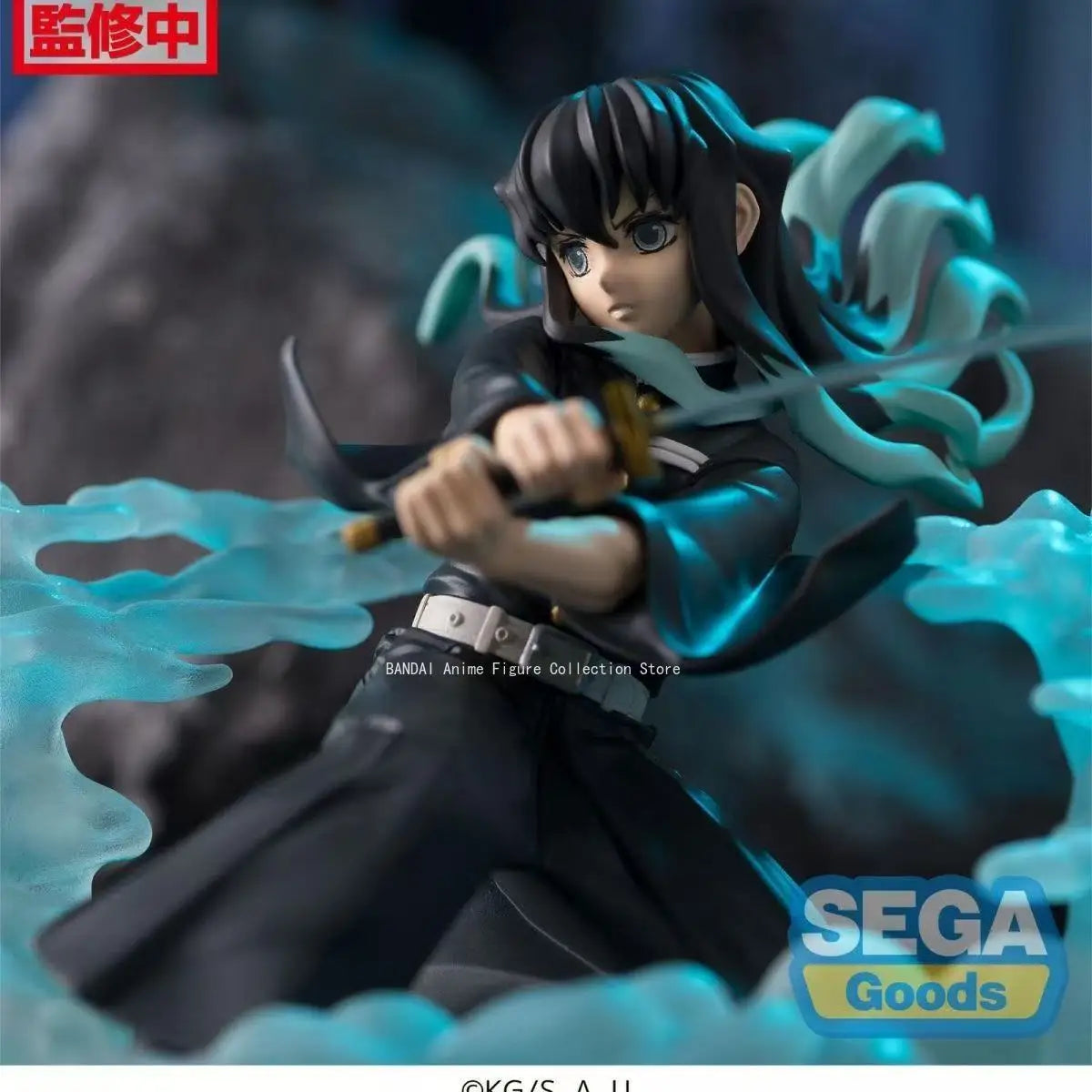 In Stock SEGA Original Anime "Demon Slayer: Kimetsu No Yaiba" Xross Link Figure "Iguro Obanai" - Pillar Rehearsal Edition -
