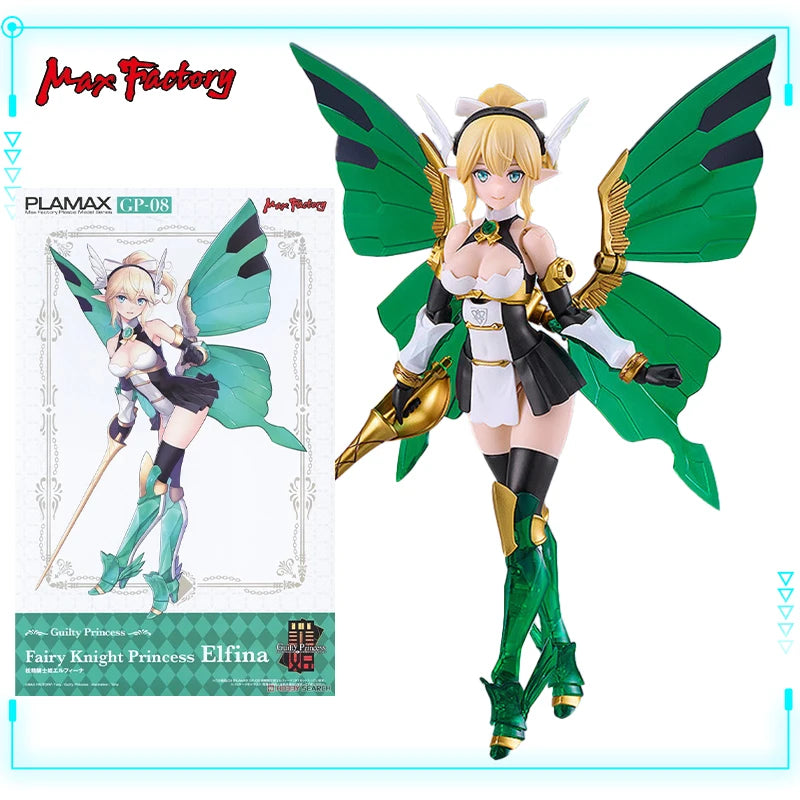 Max Factory Genuine Original Guilty Princess Plamax GP-08 Fairy Knight Princess Elfina 16cm Assembly Model Toys Action Figures