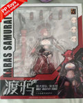 Nuclear Gold Reconstruction Animester Wolf Mastiff Force 1/9 Mobile Suit Girl Action Figure 【IN STOCK】