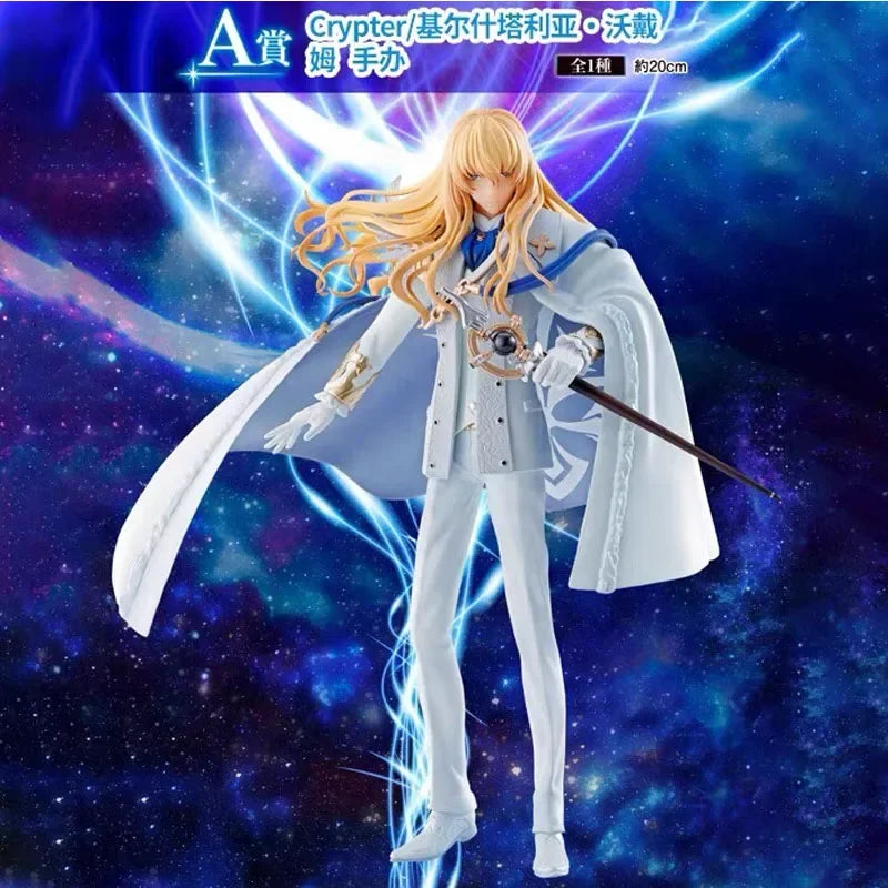 In Stock Bandai Original Ichiban KUJI Kirschtaria Wodime Caenis Scáthach-Skadi Altria Pendragon FGO Fate Action Figure Model