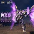 1/100 WG - MGMS002 Baphomet Demons & Angels Assemble Movable Model Mecha Action Figures Desktop Decorative Ornaments Boy'S Gifts