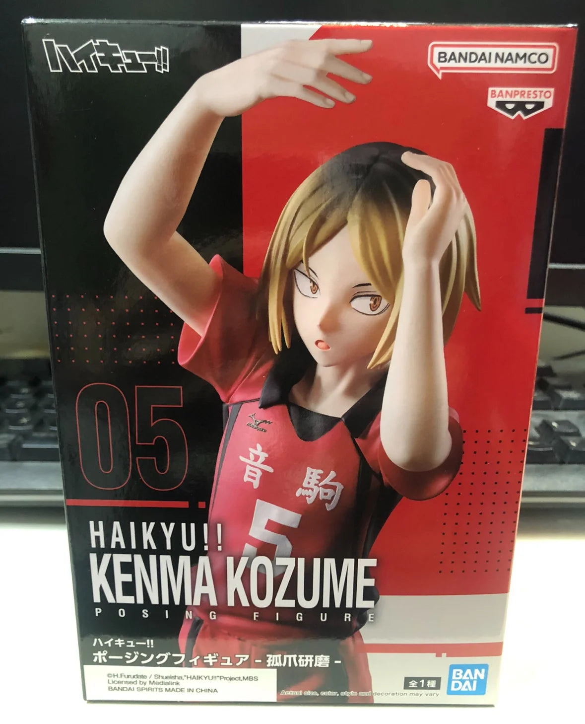 В наличност Оригинална фигурка за позиране BANPRESTO Tetsuro Kuroo Kenma Kozume Figure Anime Haikyu!! Модел оригинална играчка в кутия