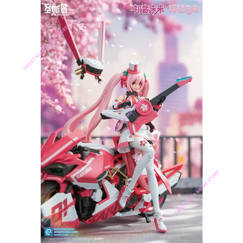 В наличност SOSKILL Хацуне Мику Сакура Мику Локомотив Мобилен Костюм Момиче Сглобяване Версия 16CM Аниме Екшън Фигурки Колекция Играчка