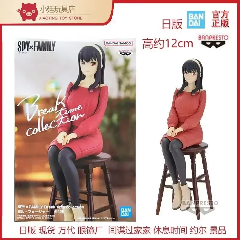 Original Bandai Anime SPY×FAMILY Furyu Anya Forger Loid Forger Bond Forger Yor Forgerr Action Figure Collector Doll Model Toys