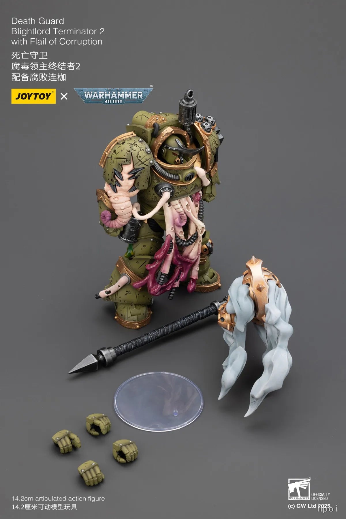 【SF】JOYTOY Warhammer 40K 1/18 Action Figure Death Guard Blightlord Terminator 1 2 3 with Reaper Autocannon and Bubotic Blades