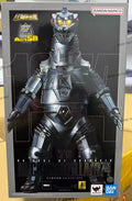 In Stock Bandai DX Super Alloy Soul Sound and Light Effect Mechagodzilla 1974 Alloy Movable Finished Action Figure Gift