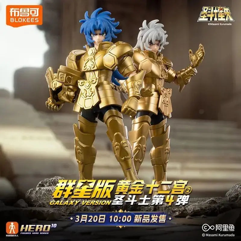New Blokees Saint Seiya Blind Box Galaxy Version Vol.4 Gold Zodiac Anime Saga Action Figures Assembled Model Toy Collectible