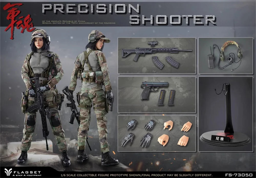 Flagset FS 73050 Female Girl Soldier Shooter Full Set Action Figure Model Gift For Fans Collectable 1/6