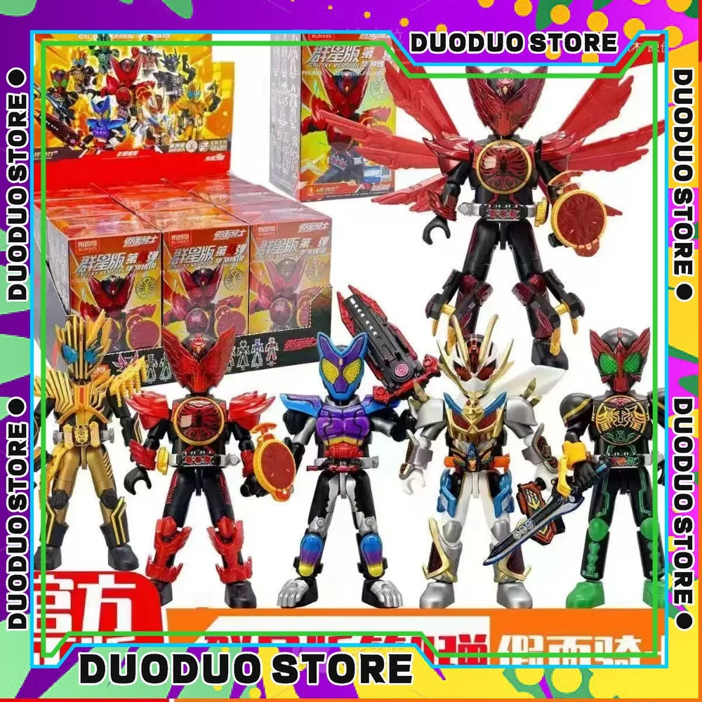 Genuine Blokees Kamen Rider Star Edition GV01 02 03 0405 Assembly Garage Kit Ornament Model Blind Box Surprise Toy Birthday Gift