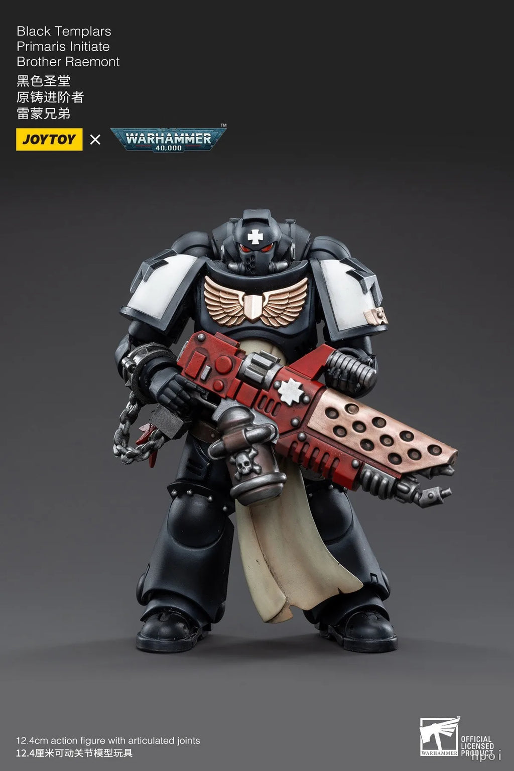 【UA】JOYTOY  Warhammer 40K  Scale 1/18 Action Figures Black Templars Primaris Initiate Brother Raemont Models Toys Gifts