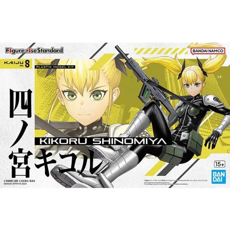 In Stock Banda FRS KAIJU NO.8 KIKORU SHINOMIYA Anime Action Figure Collectible Assembly Model Toys Gift Toy Collection