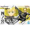In Stock Banda FRS KAIJU NO.8 KIKORU SHINOMIYA Anime Action Figure Collectible Assembly Model Toys Gift Toy Collection
