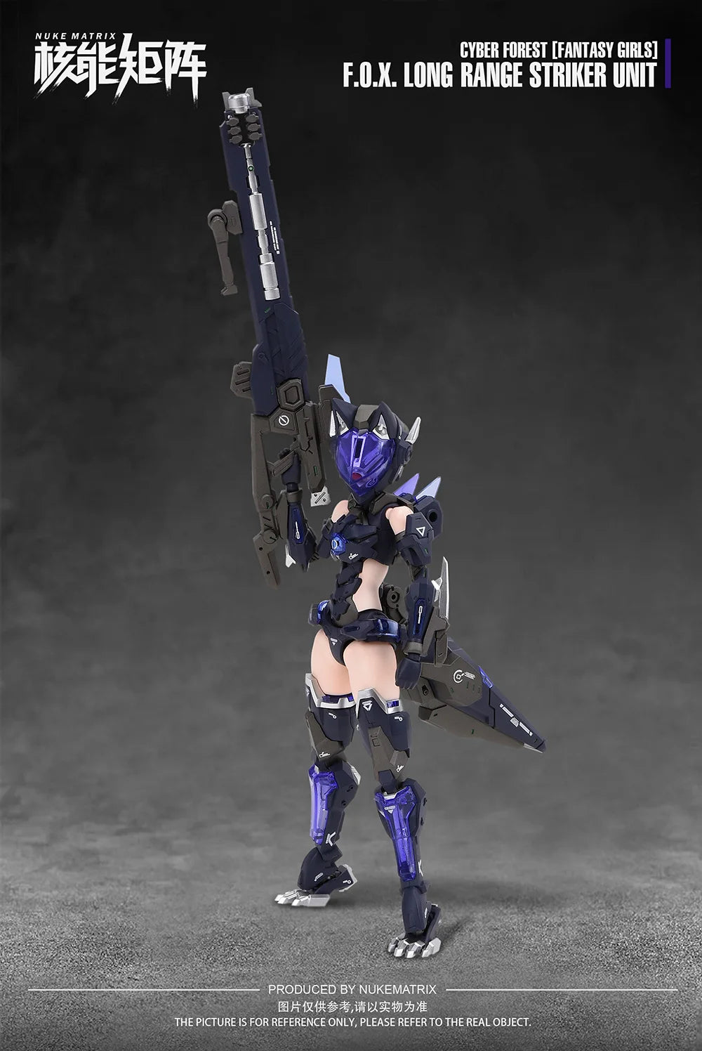 NUKE MATRIX Cyber ​​Forest Fantasy Girls Fox Langstrecken-Stürmereinheit Mobile Suit Anime Actionfigur Montagemodellbausätze Spielzeug Geschenk