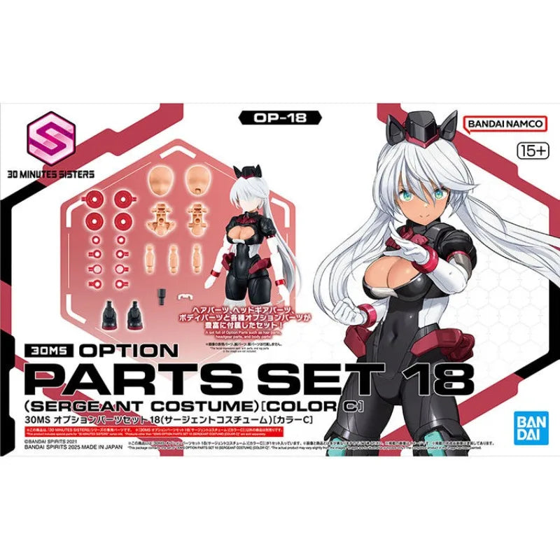BANDAI 30MS Option Parts Set 1-26 Climbing Unit Valkyrie Outfit Color ABC Model Kit Action Figure Toys for Boys Girls Gift