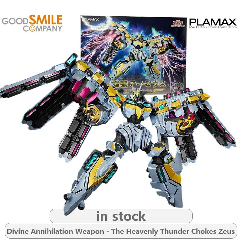 GSC Original PLAMAX Yu-Gi-Oh! Series The Heavenly Thunder Chokes Zeus Anime Action Figure Model Toys Ornaments Gifts Fo Boys