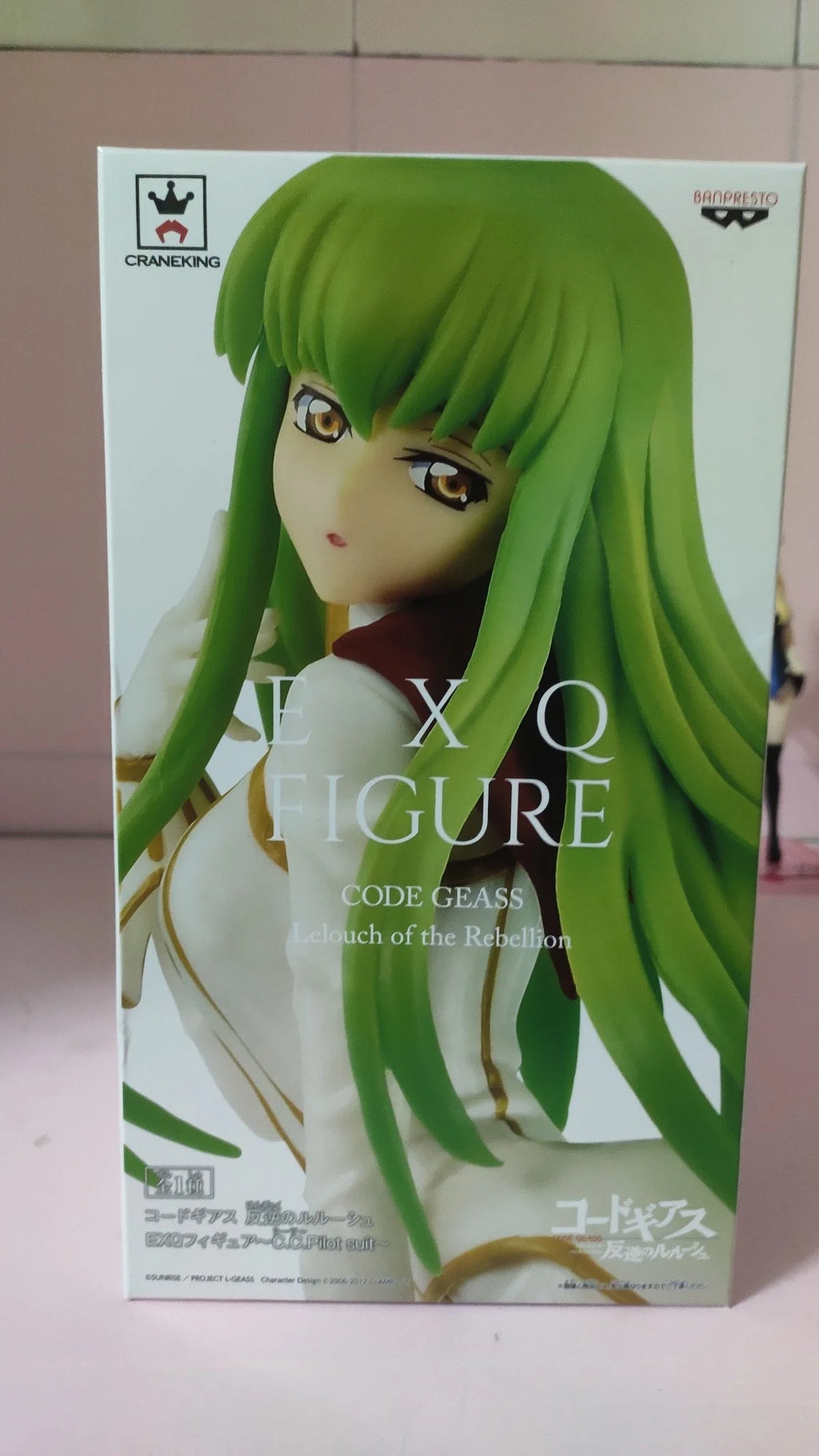 Bandai Original Genuine Banpresto Anime Code Geass Hangyaku No Lelouch C.C. EXQ Figure Pilot Suit 22cm Model Toy Figure In Stock