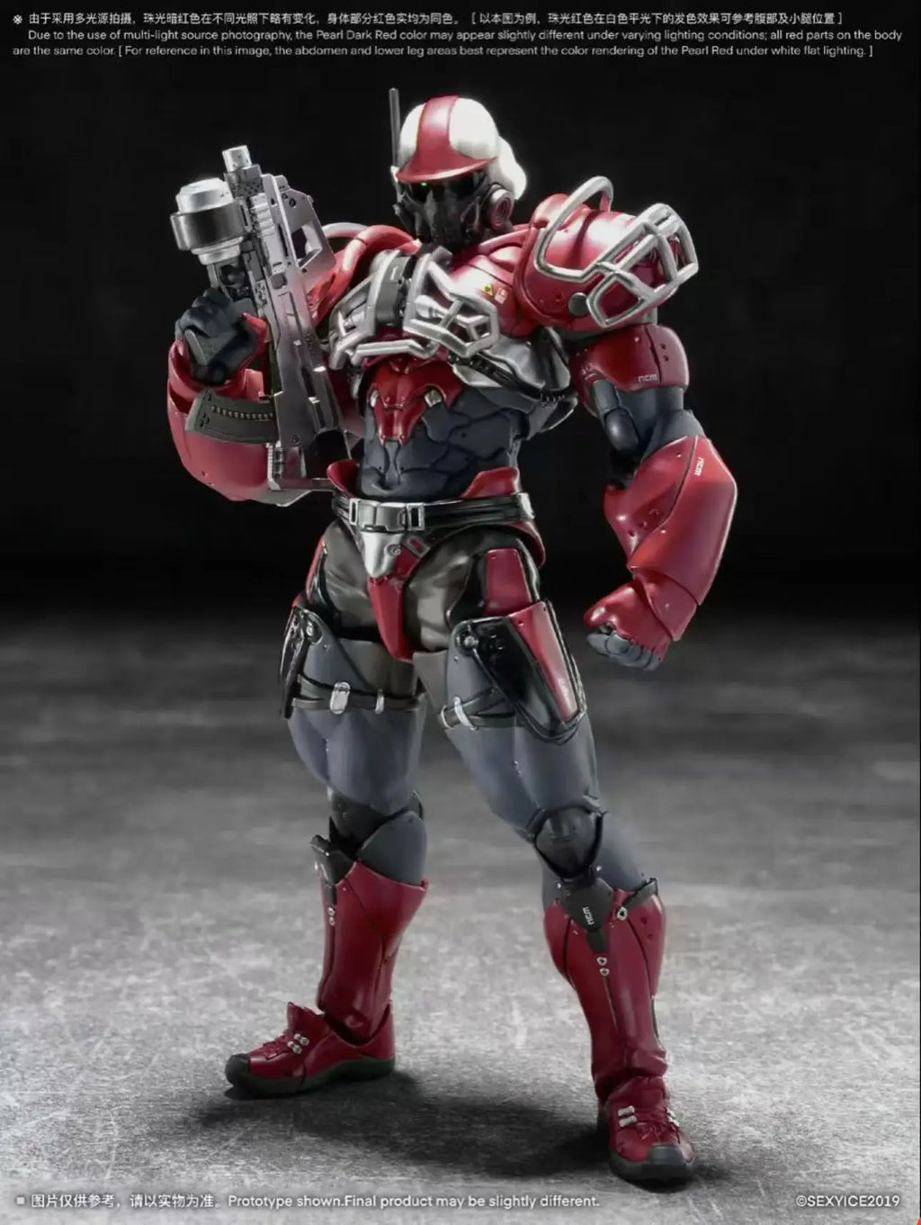 Ice Sense Studio 1/12 Bug Series Angkvar Assault Type 1 Crusher Doll