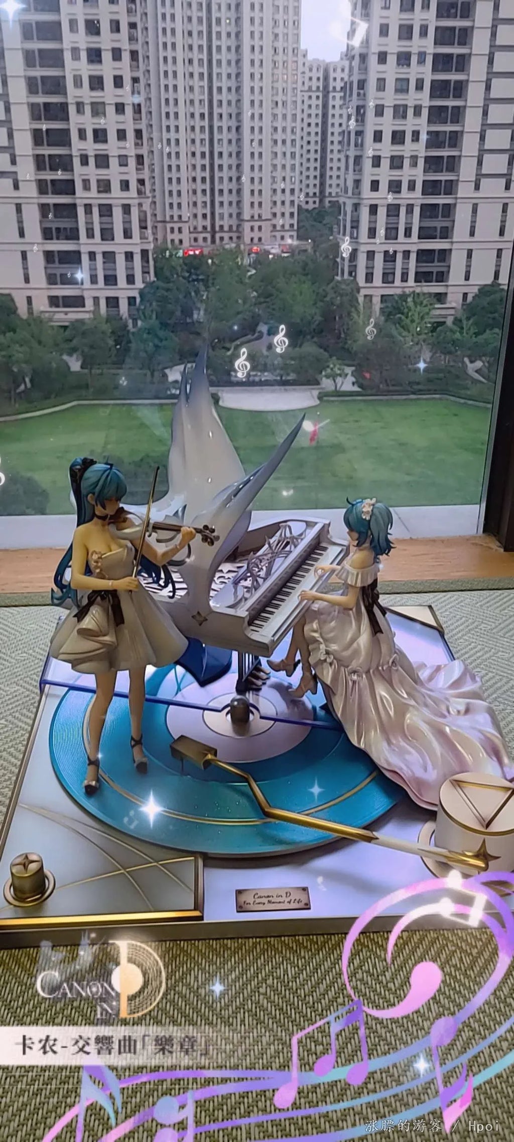 【FS】 Myethos Bilibili 2233 Canon in D Major - Dedicated To Every Moment in Life Scale 1/7 Figure Model Toys Gifts