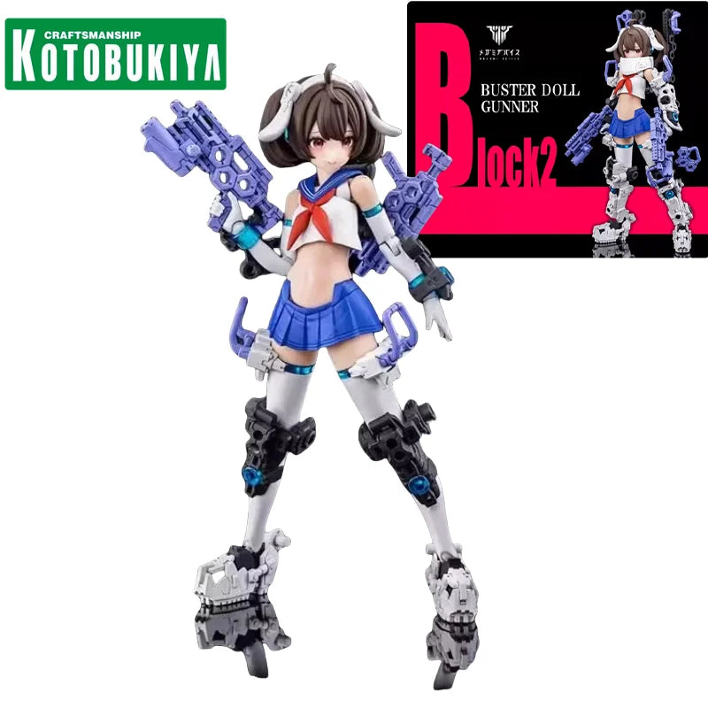 KOTOBUKIYA Original Anime Figure MEGAMI DEVICE 22 BUSTER DOLL GUNNER Mobile Suit Girl Action Figure Toys for Kids Gift
