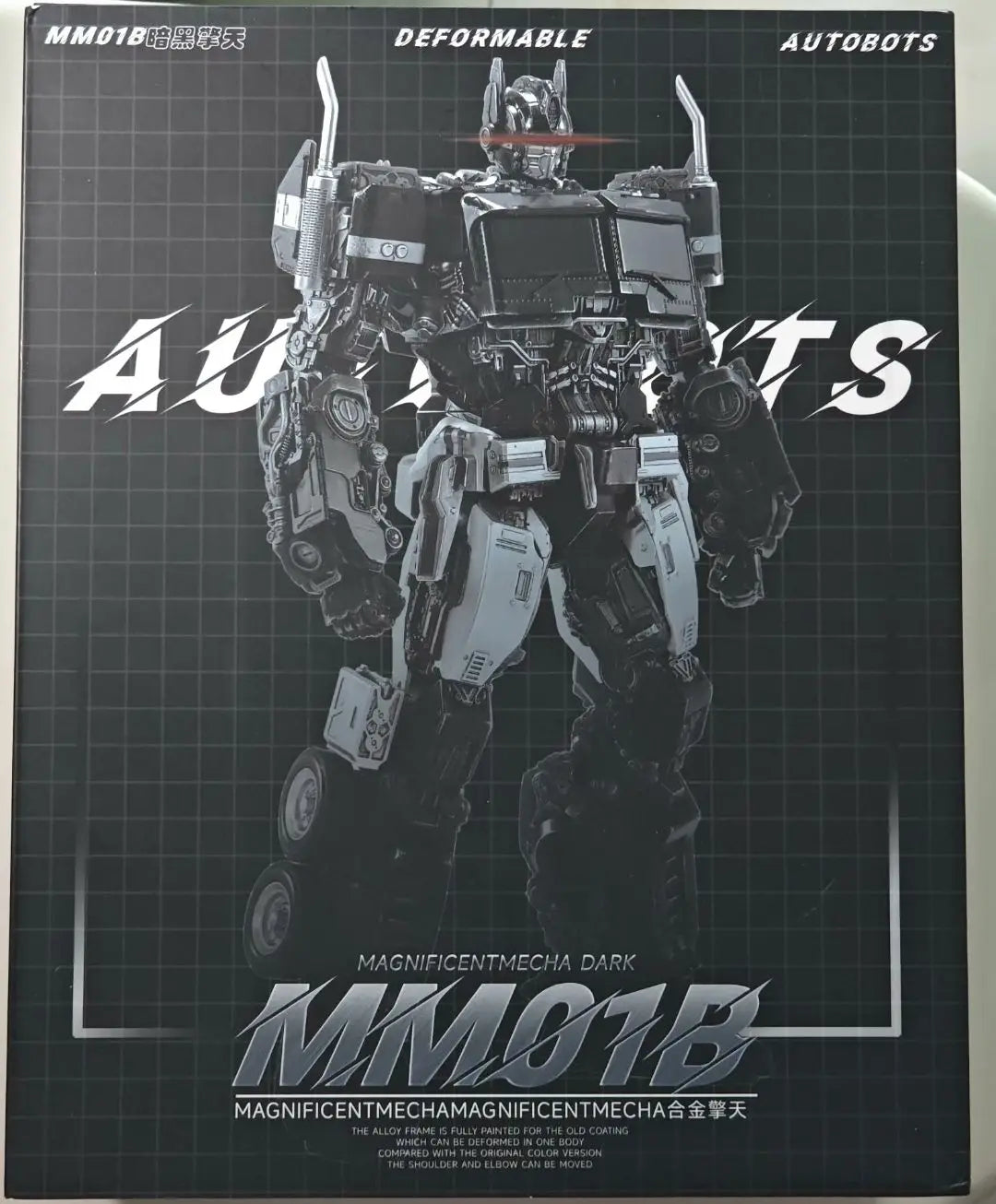 In Stock New Magnificent Transformation Toys MM-01B MM01B Dark Ont Commander Skeleton Toy Action Figure Collectible Gifts