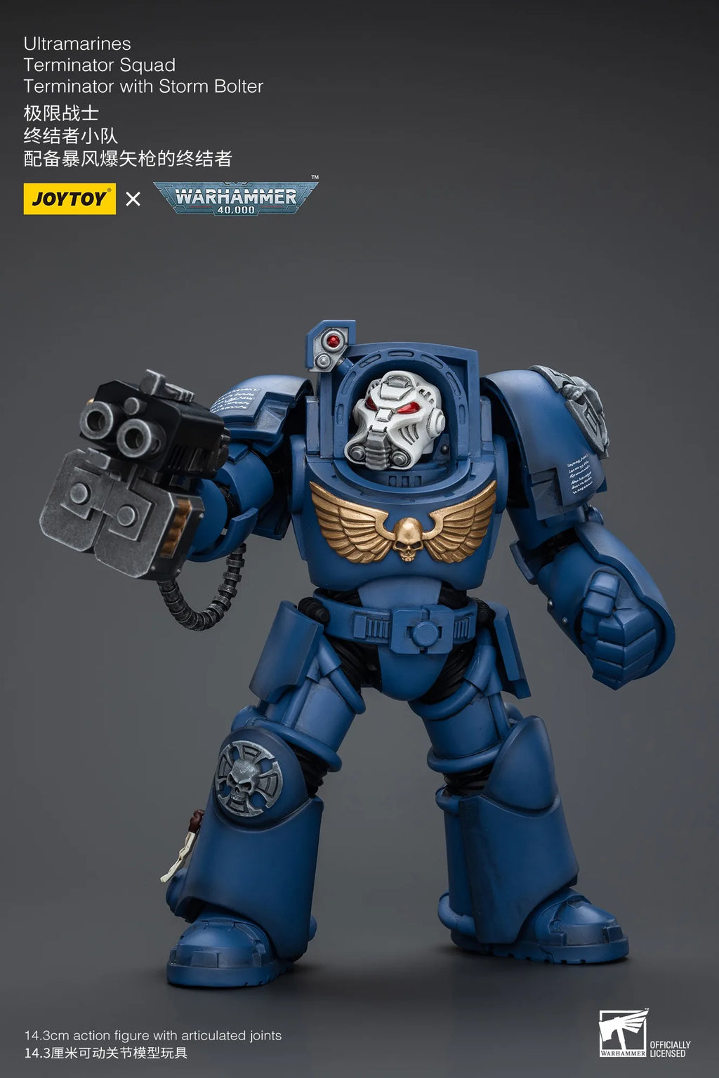 [IN STOCK] JOYTOY 1/18 Action Figure 40K Terminator with Storm Bolter Model Anime Figure Toys