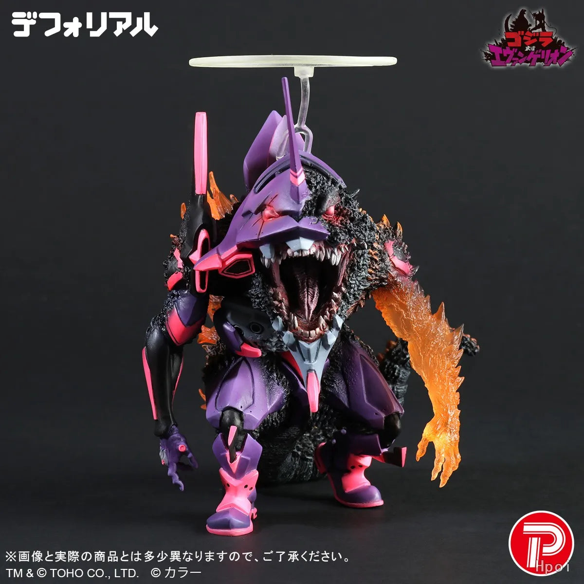 【MT】X-PLUS PLEX DefoReal Series EVA Unit-01 Godzilla Awakening Form Model Toy Figure