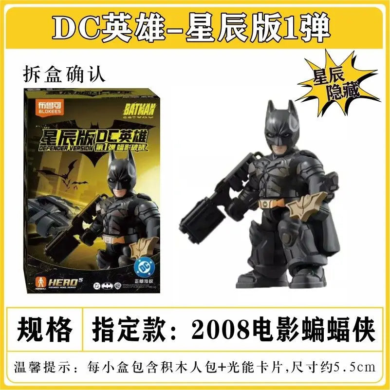 IN STOCK Original BLOKEES DC Batman GV01 Defender Set Armored Batmobile & Bruce Wayne Figure Doll  Collectible Toy Perfect Gift