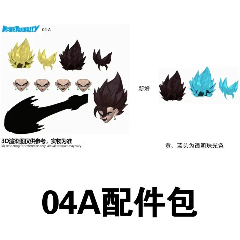 Pre-Order MP Ghostface Nightwalker Vegetto Body Anime Action Figure Model Doll Toys Hobby Collectible