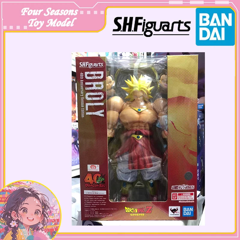 Fast Shipping Bandai Anime Dragon Ball SHF BROLY -40th Anniversary Reissue Edition- Original Model Toys Action Figure Children