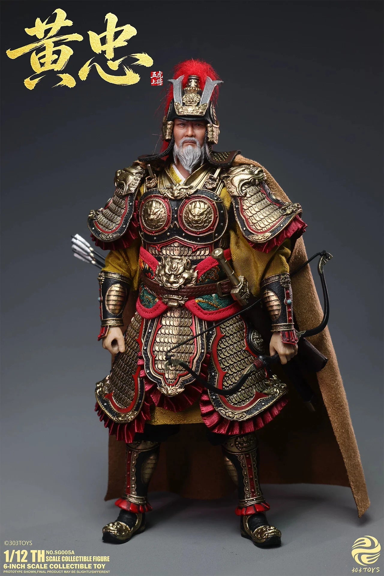 303TOYS NO.SG005A 1/12 Doll Soldier Huang Zhong Han Sheng Standard Single Version Full Set 6'' Action Figure Model Toy In Stock