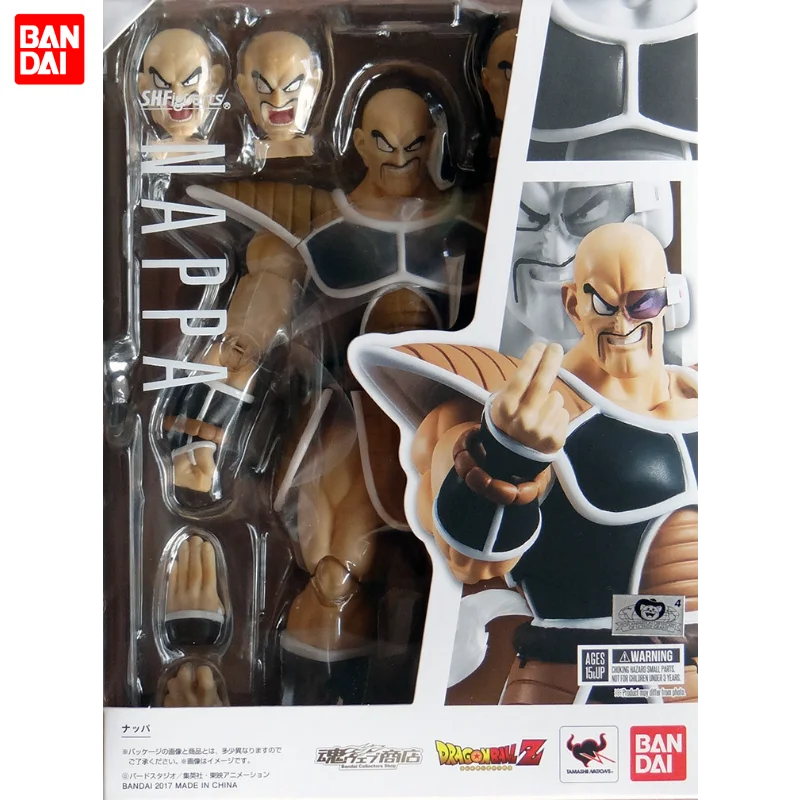 Bandai SHF Dragon Ball Nappa 2021 CJ Venue Limited Edition Articulated Figure Toy Figurine Gift Collectible in Stock