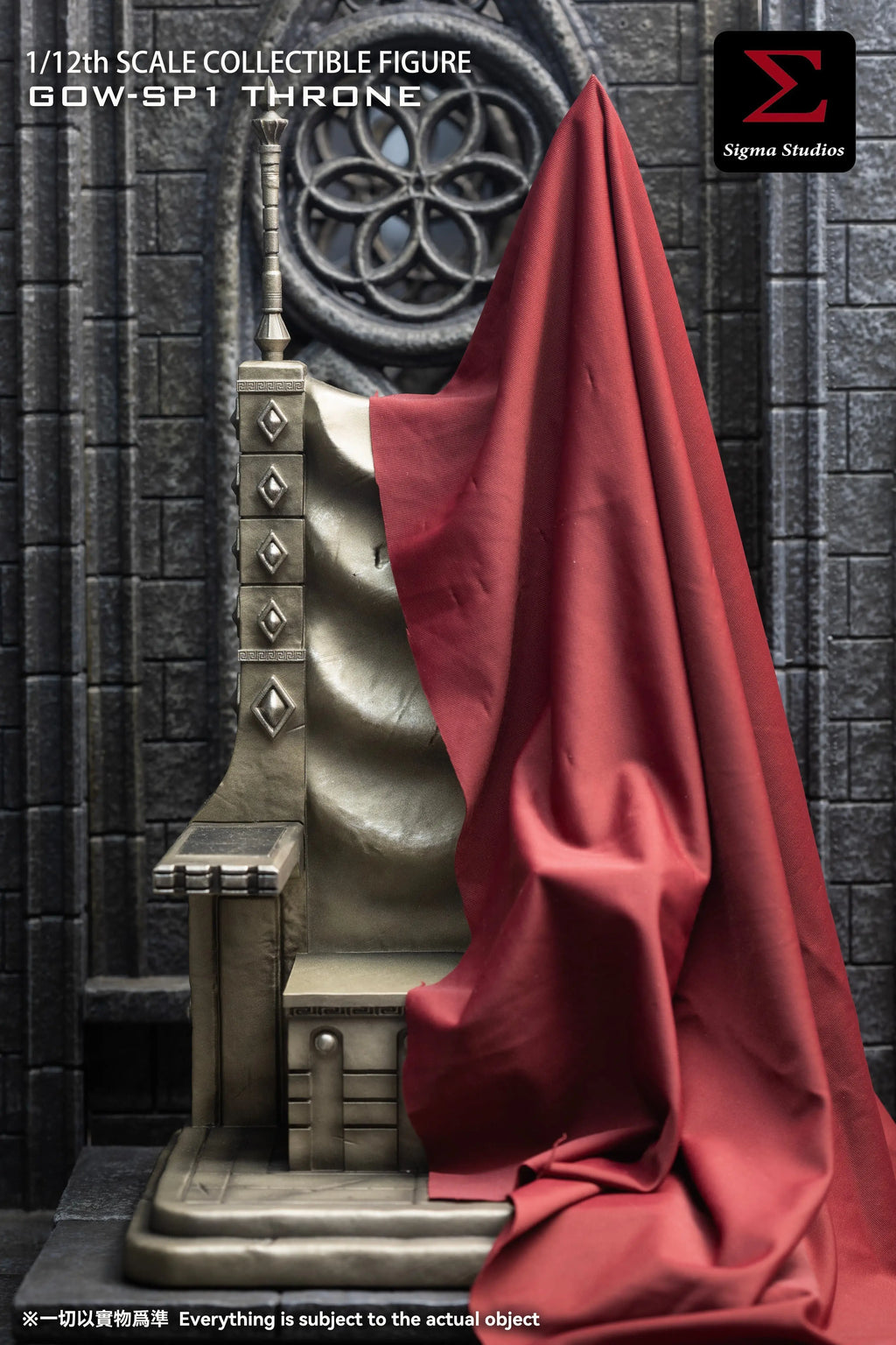 New Product Pre-sale Sigma Studios Thin Aunt 1/12 GOW-SP1 Throne TreasureBox God of War Kratos Matching Soldier Accessories Pack