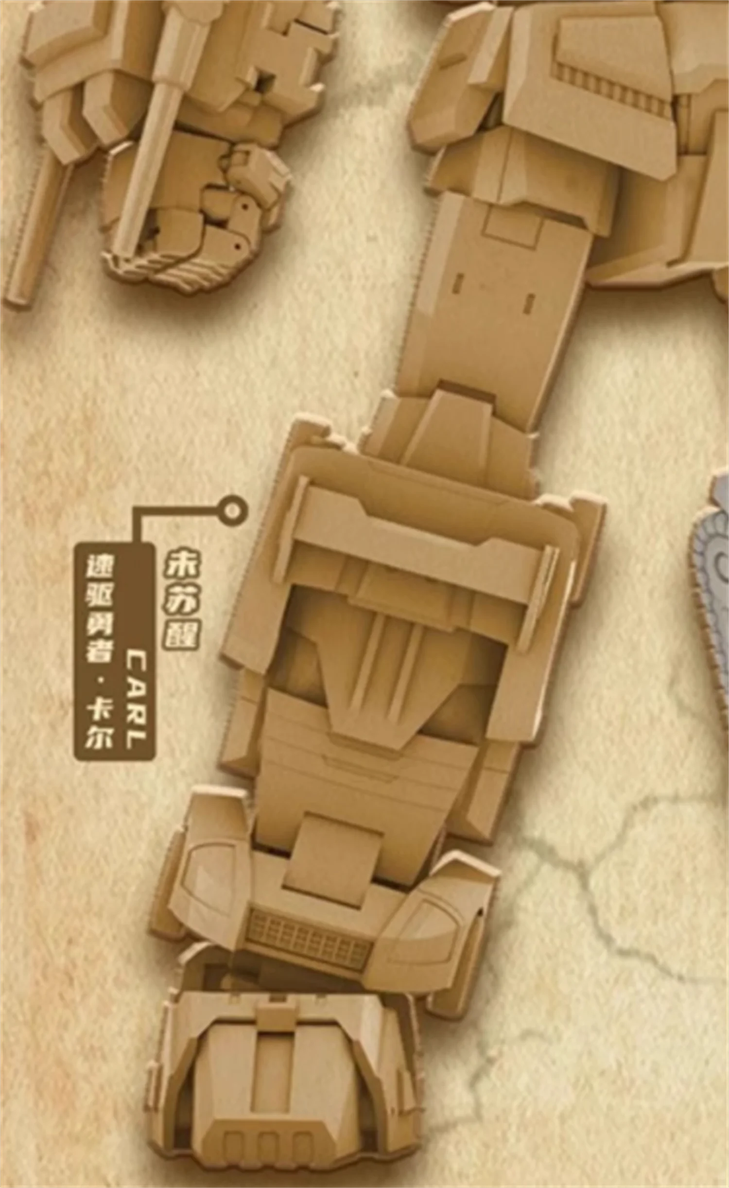 【N STOCK】CRAFTSMAN TOYS Computron DJS-02A DJS02A DJS-02B DJS-02C DJS02BC Nose Action Figure with Box