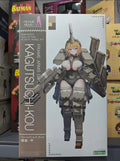 In Stock KOTOBUKIYA Frame Arms Girl Hikan Kou Figures Anime Model Original Boxed Toy Gift