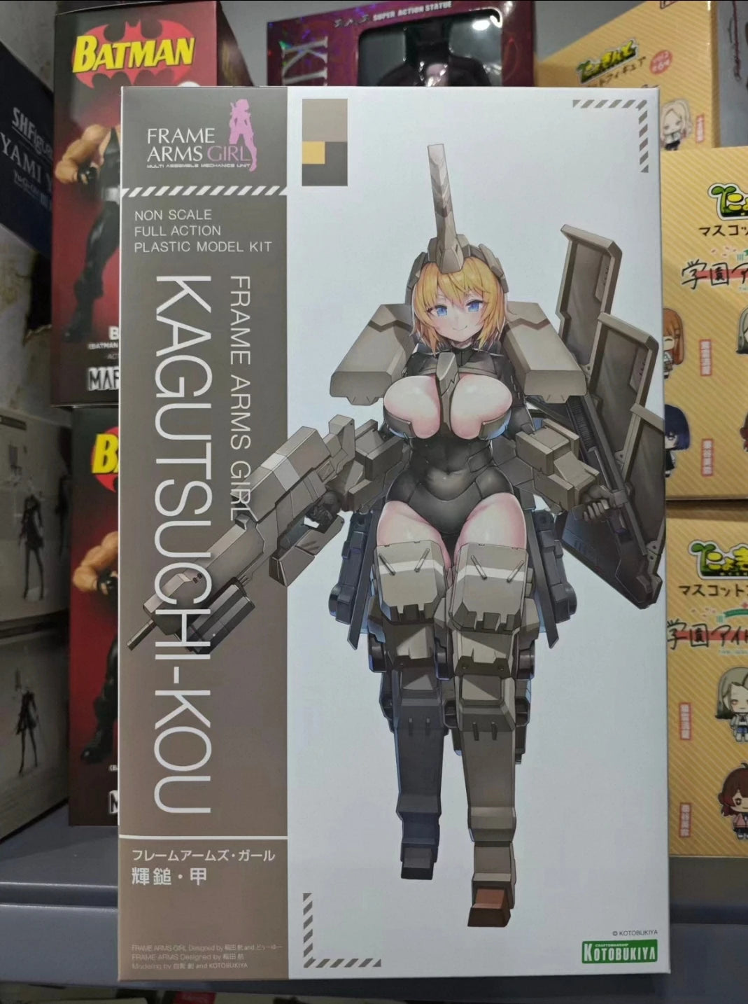 In Stock KOTOBUKIYA Frame Arms Girl Hikan Kou Figures Anime Model Original Boxed Toy Gift