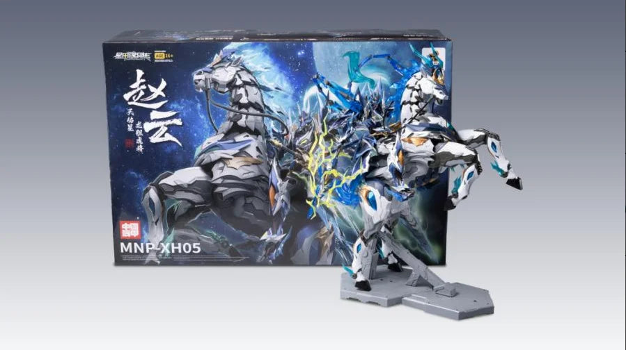 Legend Of Star General 1/10 Zhao Yun Assembly Model Kit Action Figures With Mount Alloy Skeleton Mecha Toy Deco Collectible Gift