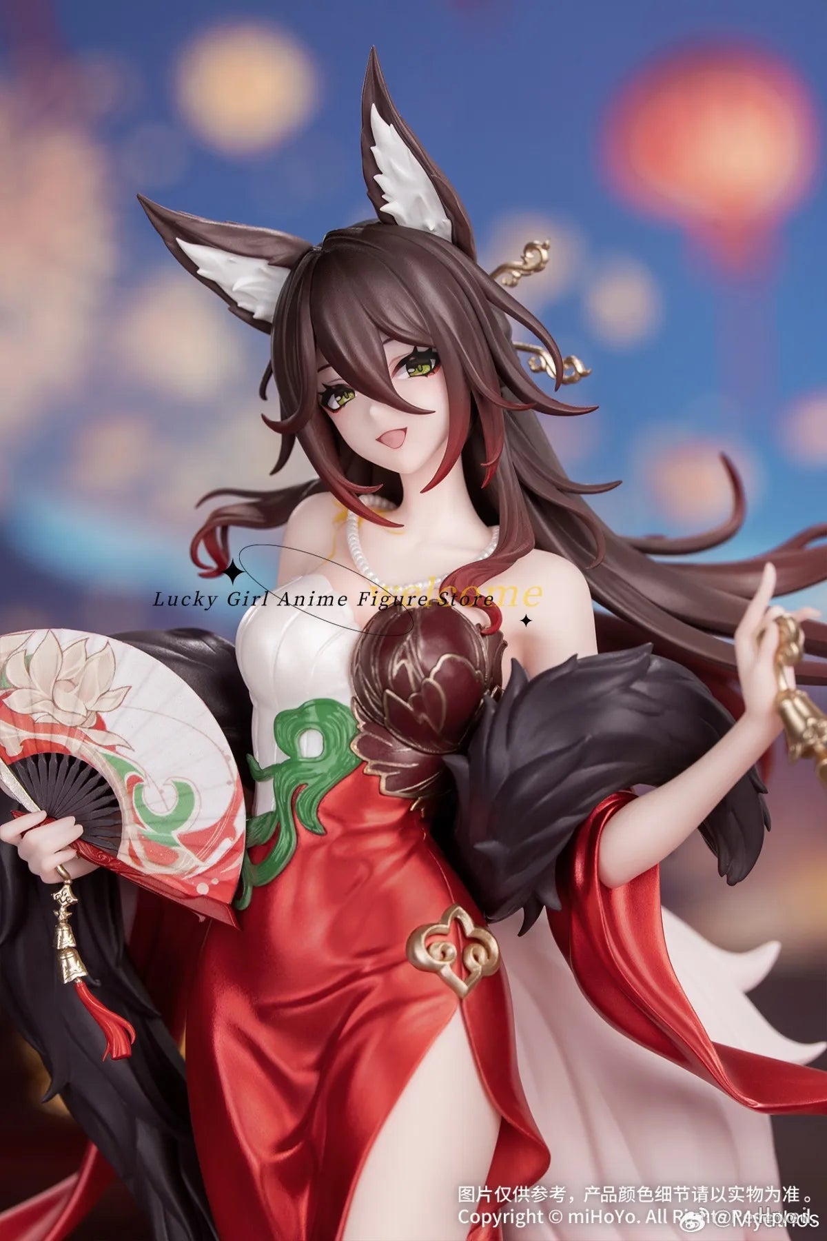 In Stock Original Myethos Gift+ Collapse Star Rail Forgot To Return Home Xing Lun Jin Bao Ver. 24cm Anime Doll 1/8 Figure