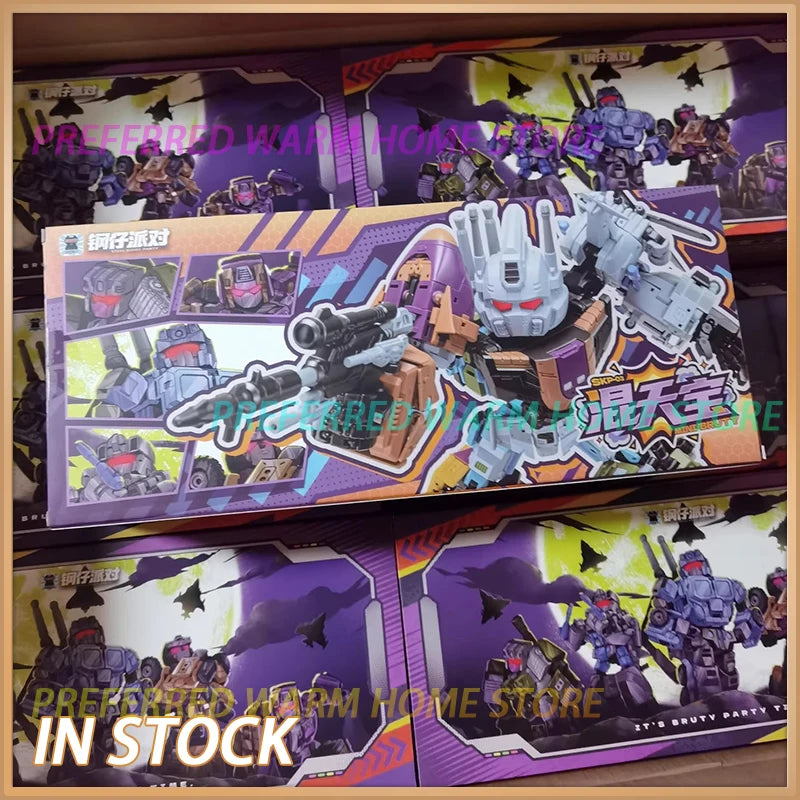 In Stock JIGUANGMAO Q Edition Bruticus BRUTY Beast Bruticus Deformation Toys Movable Model Onslaught Combination JGM-SKP03