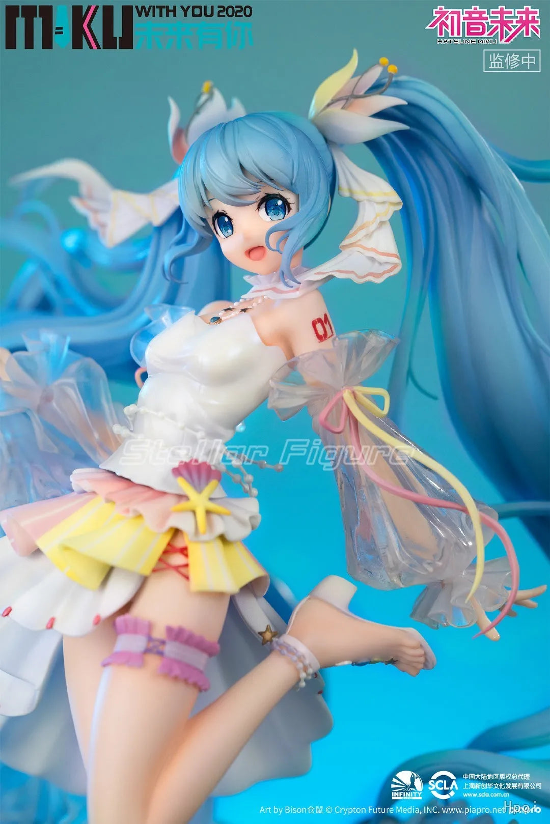 【SF】In Stock SSR FIGURE Infinity Studio Miku with You 2020 Concert Figures Model Original Collection