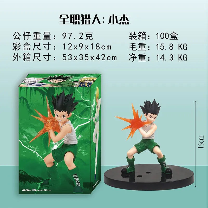 Anime HUNTER×HUNTER VIBRATION STARS Figure Illumi Zaoldyck Action Figure PVC Toys Gift Collection Hobbies Dolls Desk Decoration