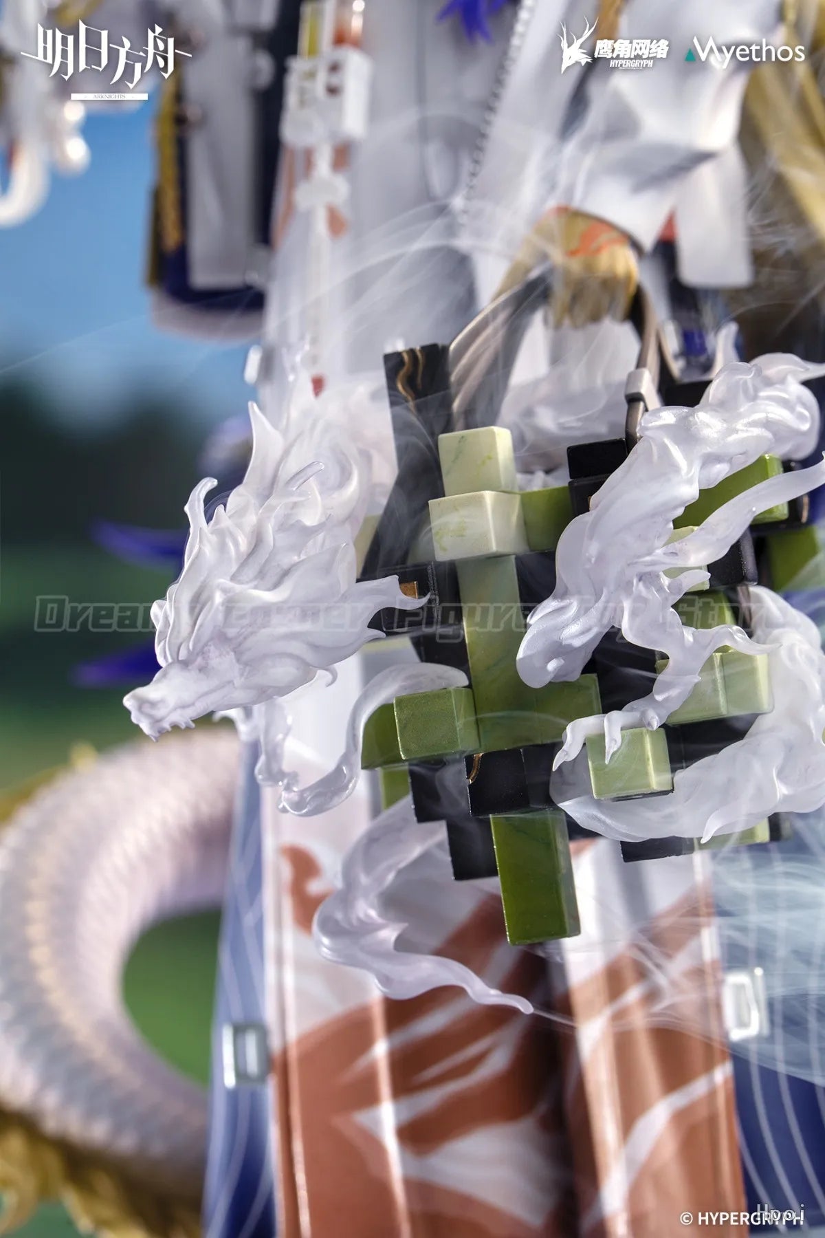 【In Stock】Myethos Arknights SHU 1/7 Scale Figure Toy