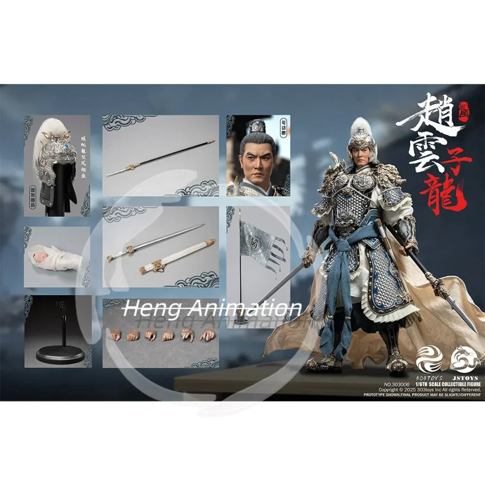 pre-sale 303TOYS Three Kingdoms Series Ever-Victorious Zhao Yun Zilong 1/6 Scale Action Figure Q1 26